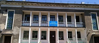 Техническое обследование строительных конструкций здания детского сада №42 в г. Новокузнецке