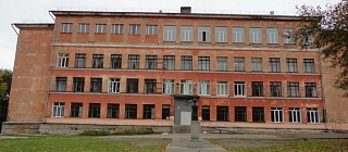 Техническое обследование здания МБОУ «СОШ №37».