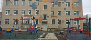 Завершены работы по обследованию детского сада по ул. Высоцкого